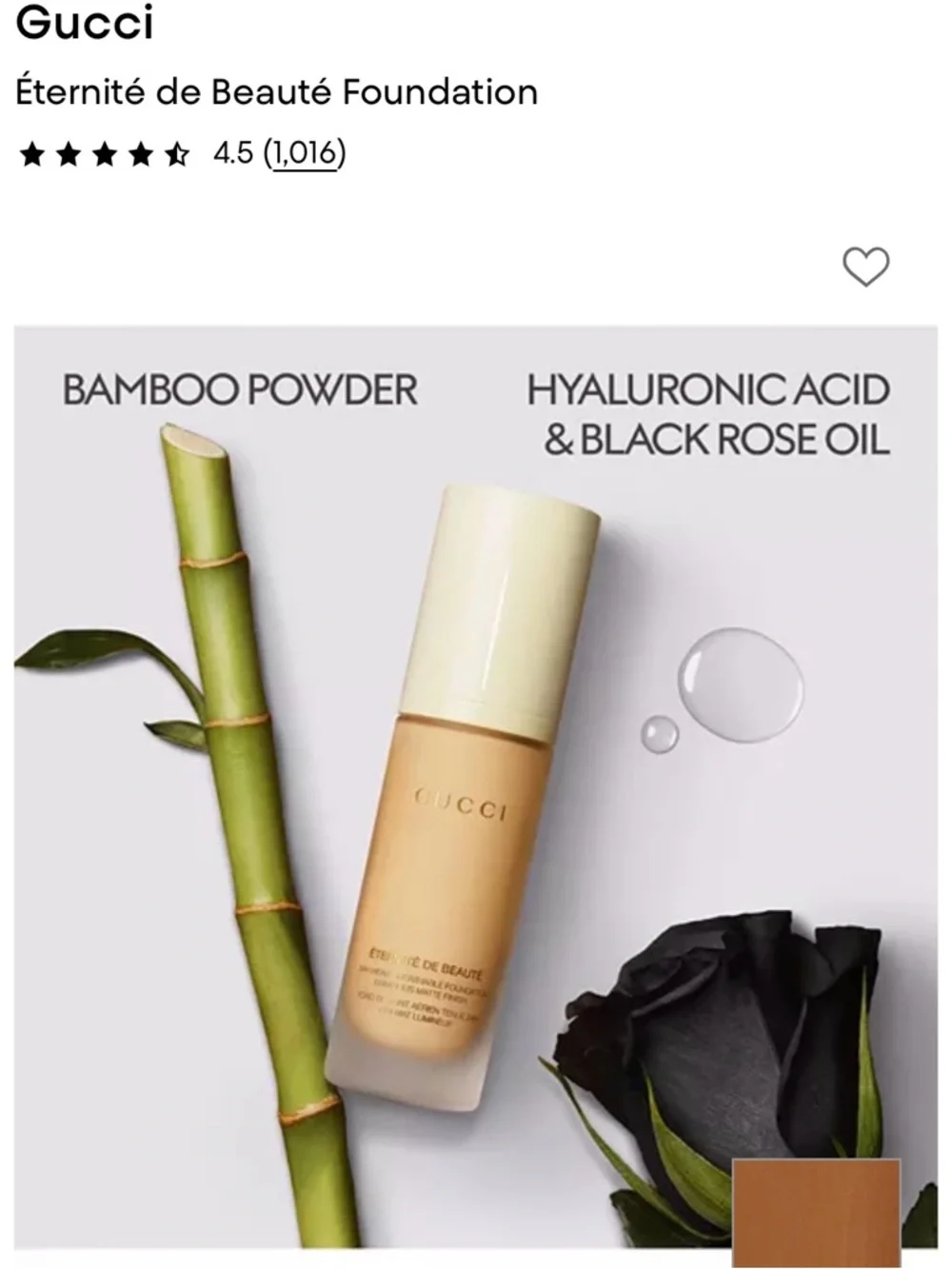 Gucci Foundation Bottle and Box - Tan, Cream